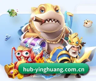 英皇体育在线 APP 界面